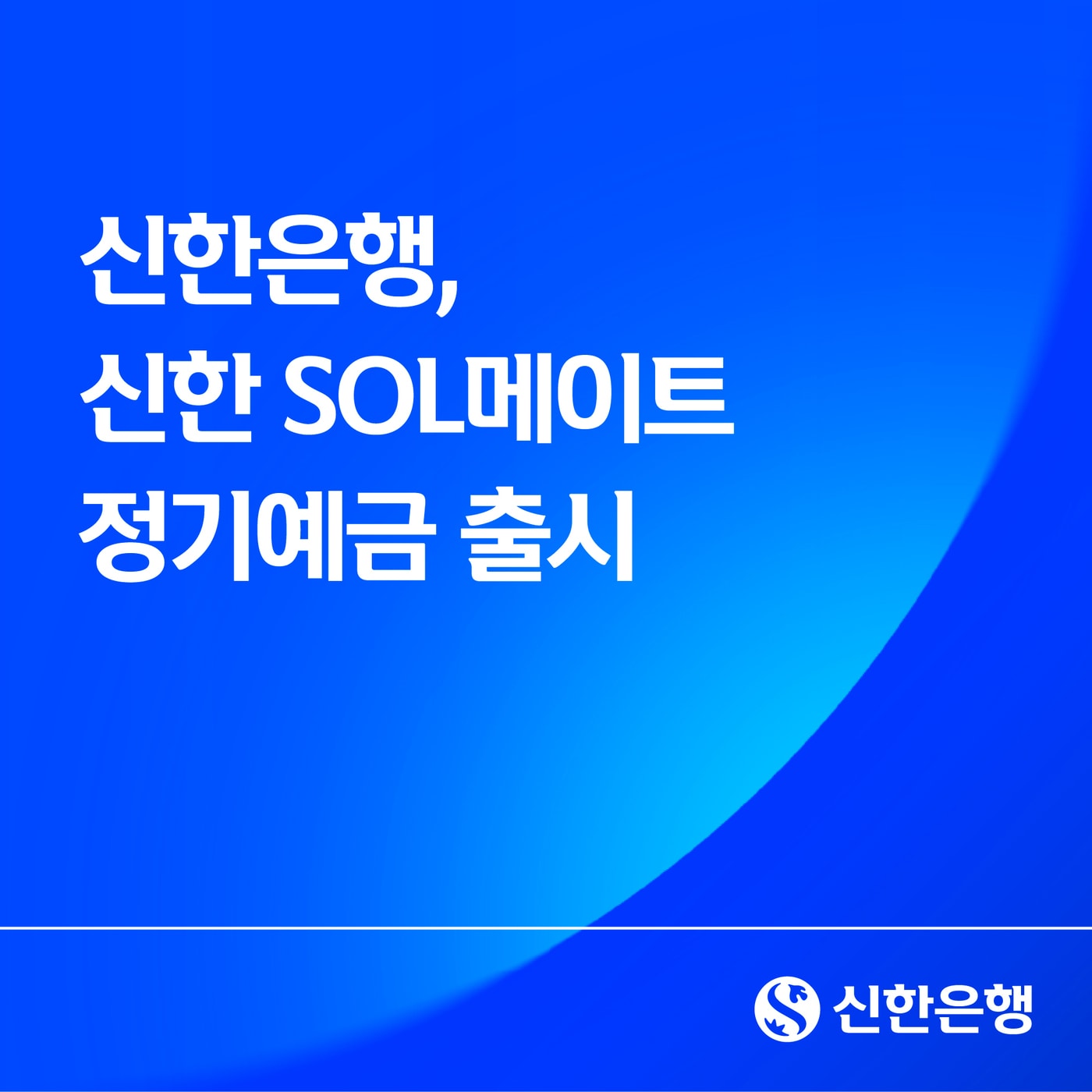 https://i3n.news1.kr/system/photos/2026/1/26/7715836/high.jpg