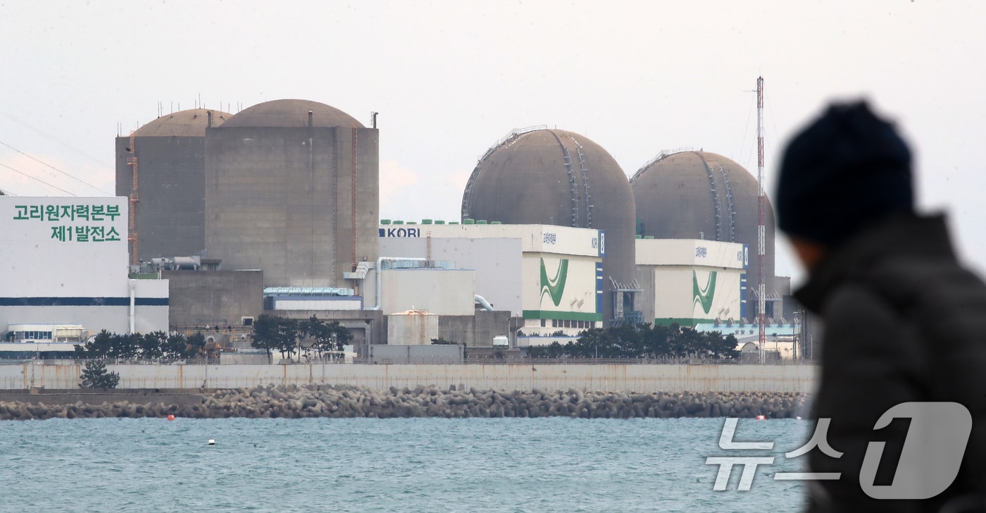  부산 기장군 장안읍 고리 1, 2, 3, 4호기 모습. 2026.1.26 ⓒ 뉴스1 윤일지 기자