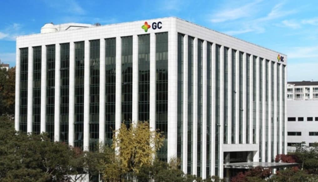  GC녹십자 본사. (GC녹십자 제공)