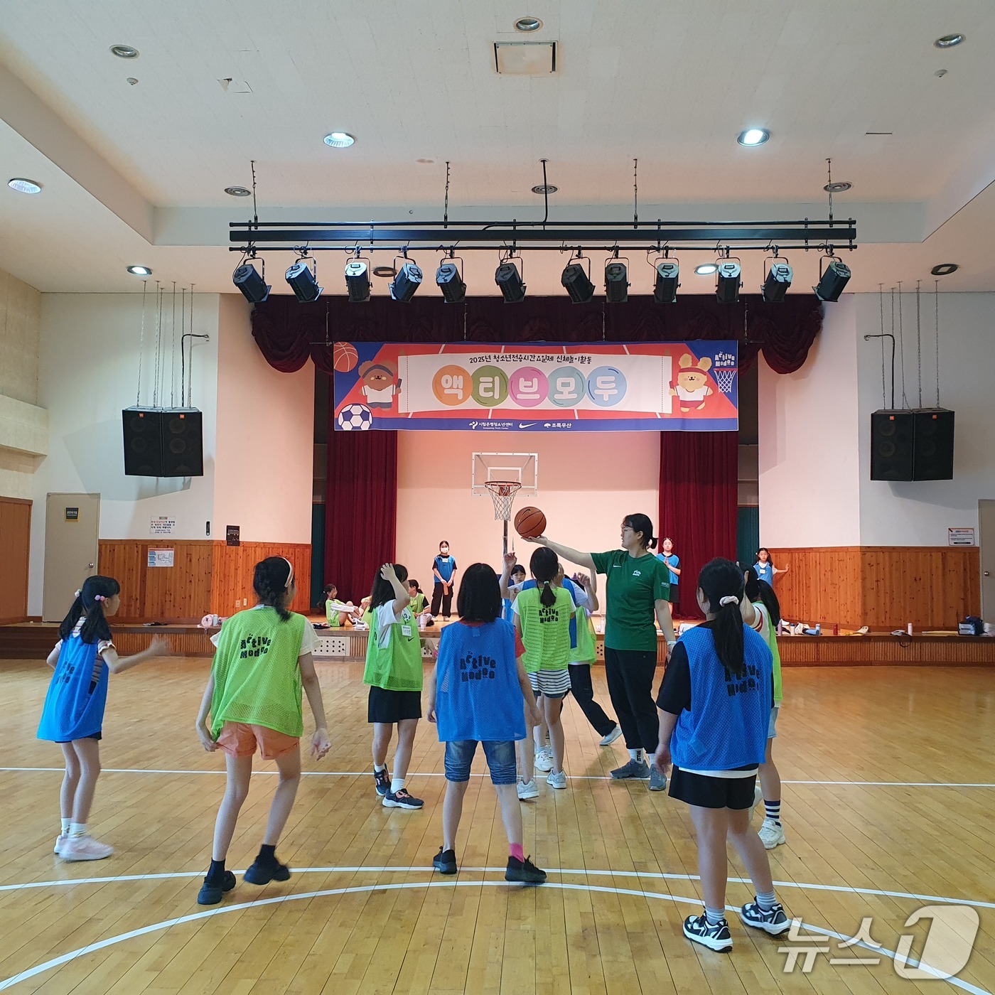 은평 모두의 운동장.(서울시 제공)