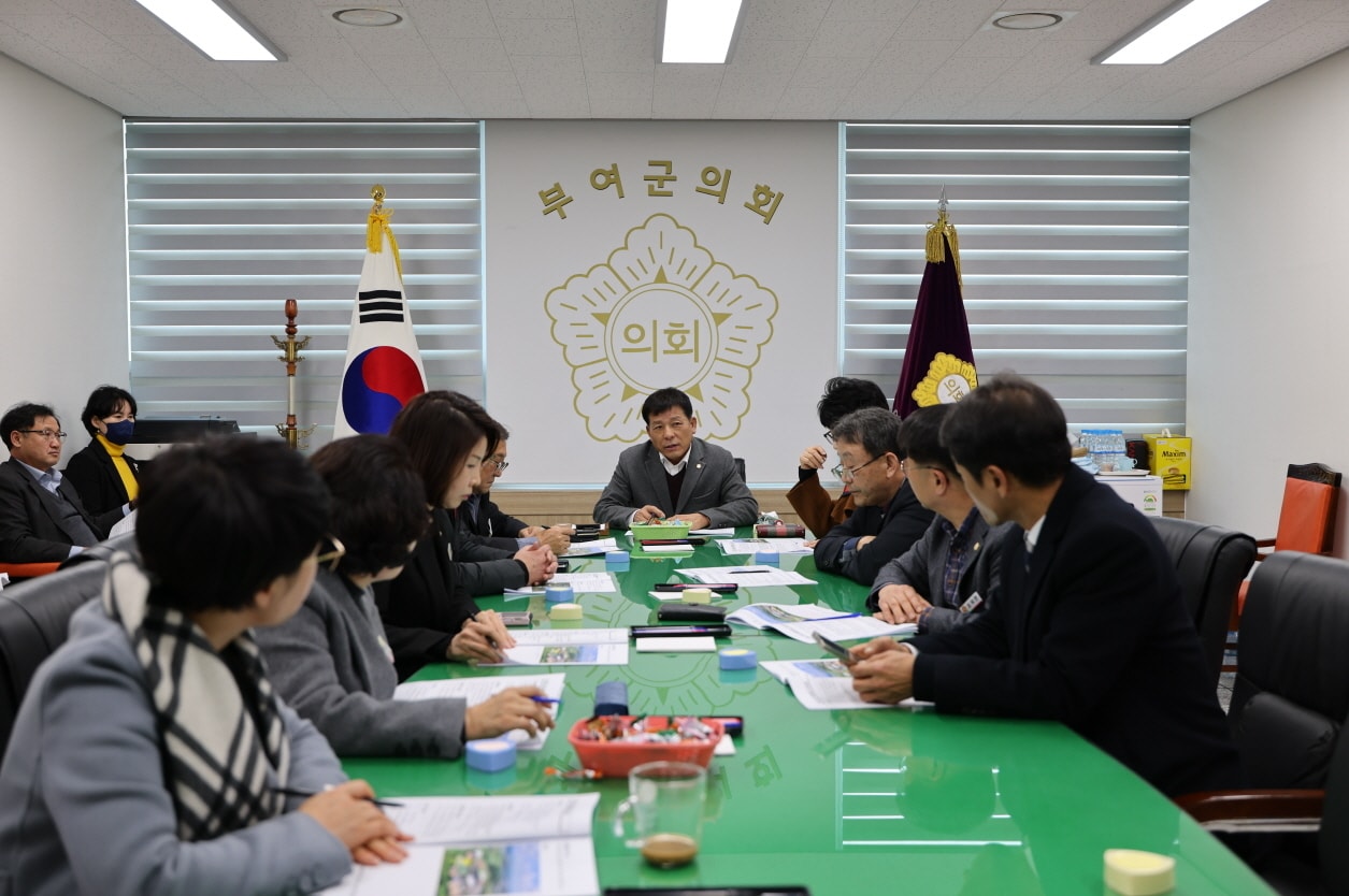 부여군의회 2026년 1차 의정협의회 모습.(군의회 제공. 재판매 및 DB금지)/뉴스1