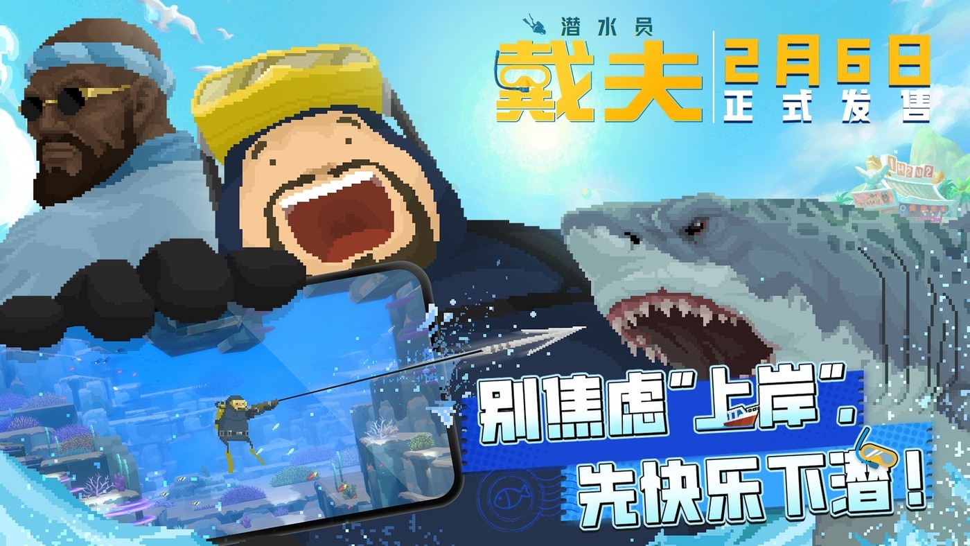 (넥슨 제공. 재판매 및 DB금지)2026.1.27/뉴스1