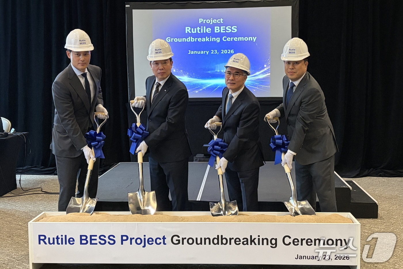 현지 시각 기준 지난 23일 미국 텍사스주에서 열린 '루틸 BESS(배터리 에너지 저장 장치)' 착공식 (남부발전 제공. 재판매 및 DB금지)