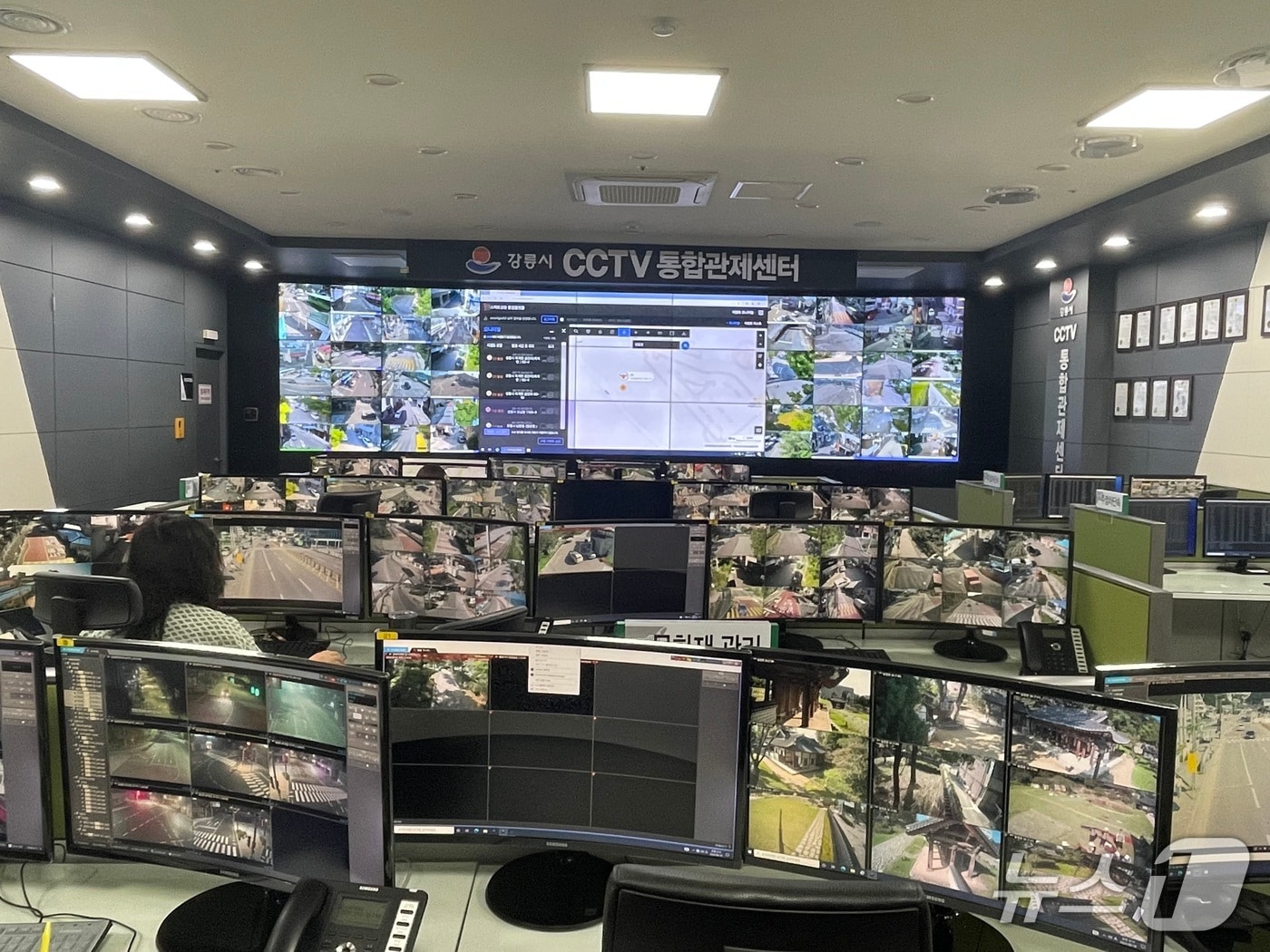 강원 강릉시 CCTV 통합관제센터 내부 자료사진.(강릉시 제공, 재판매 및 DB 금지) 2026.1.27/뉴스1