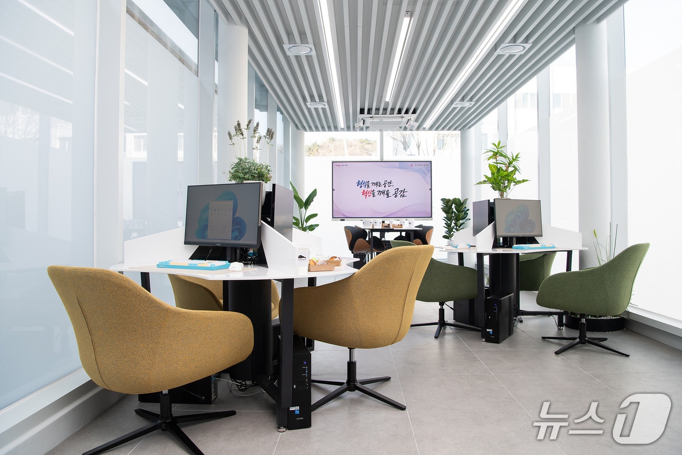 구미시 스마트 워크센터(구미시 제공. 재판매 및 DB금지)/뉴스1