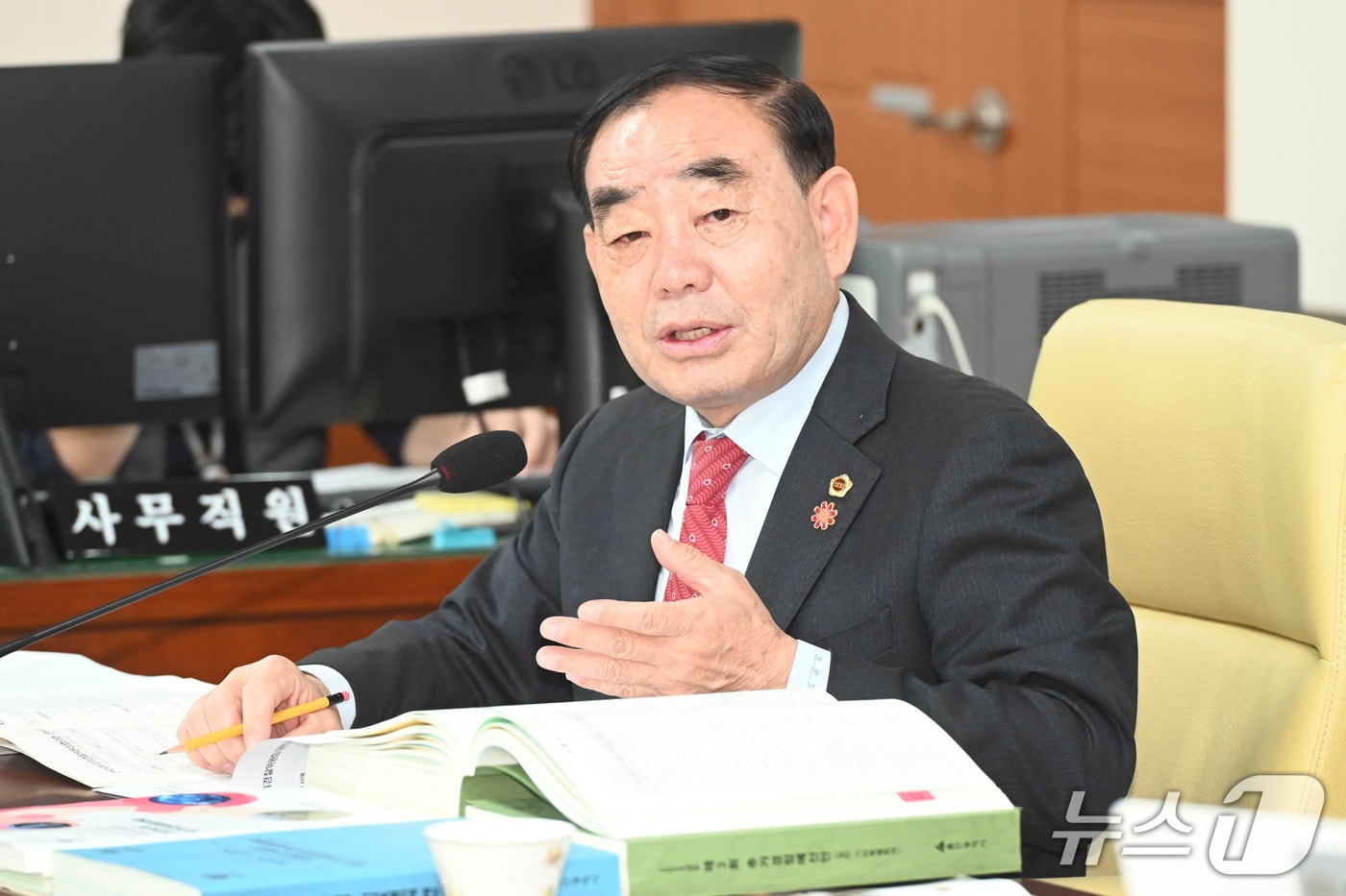울산시의회 김기환 의원.(울산시의회 제공. 재판매 및 DB금지)/뉴스1