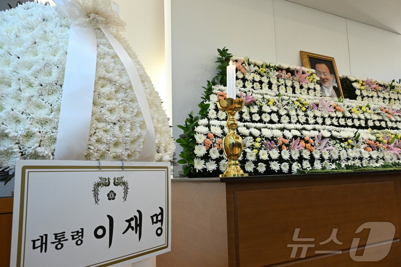 이해찬 전 총리 빈소 조문 관련 보도 이미지