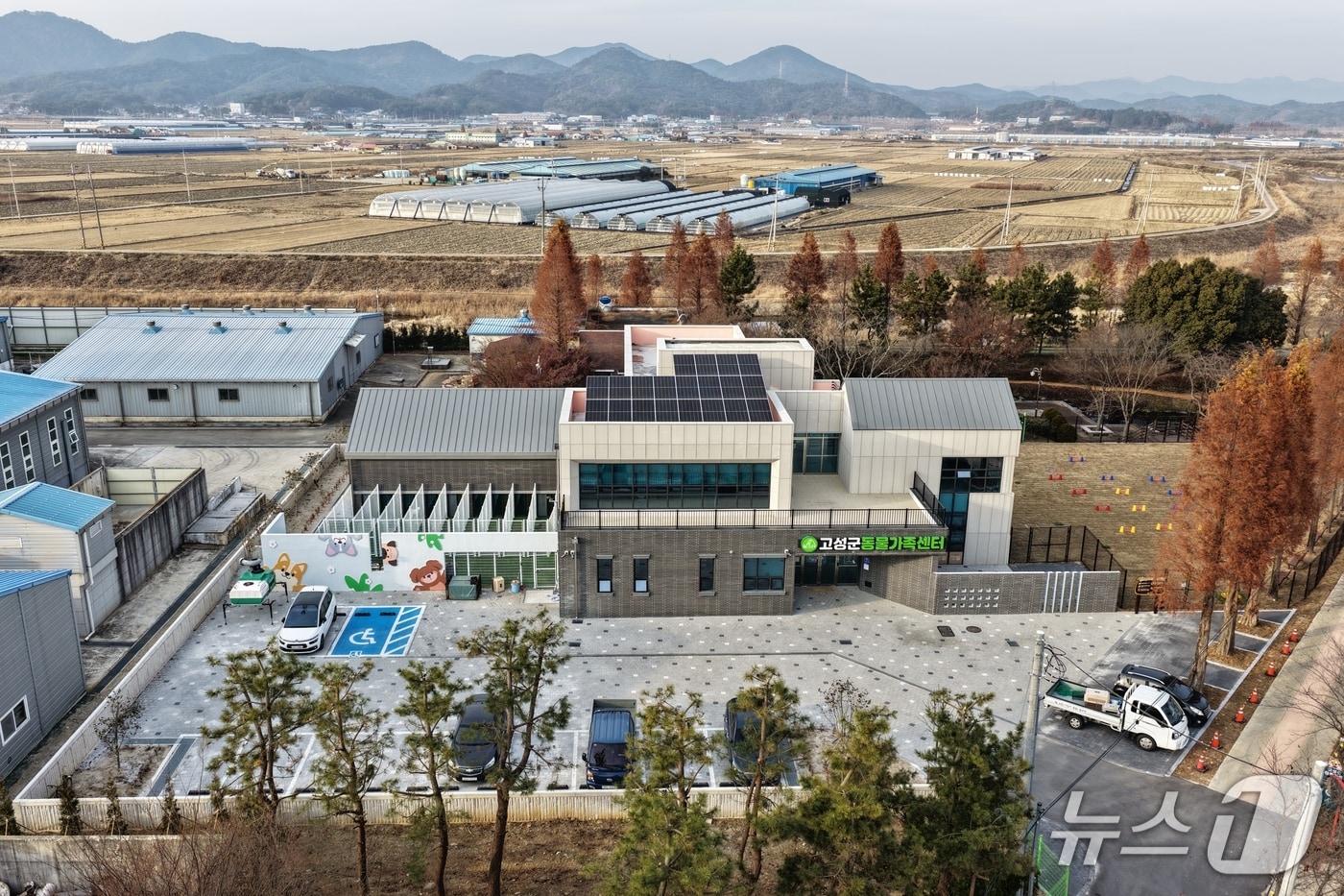 고성군동물가족센터 전경.(고성군 제공. 재판매 및 DB금지)