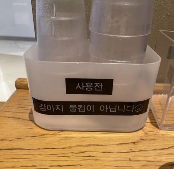 온라인 커뮤니티 보배드림