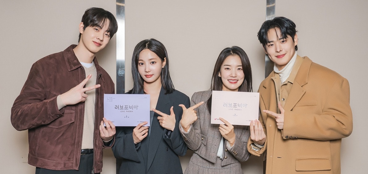 U+모바일tv X 라이프타임 새 드라마 '러브포비아'