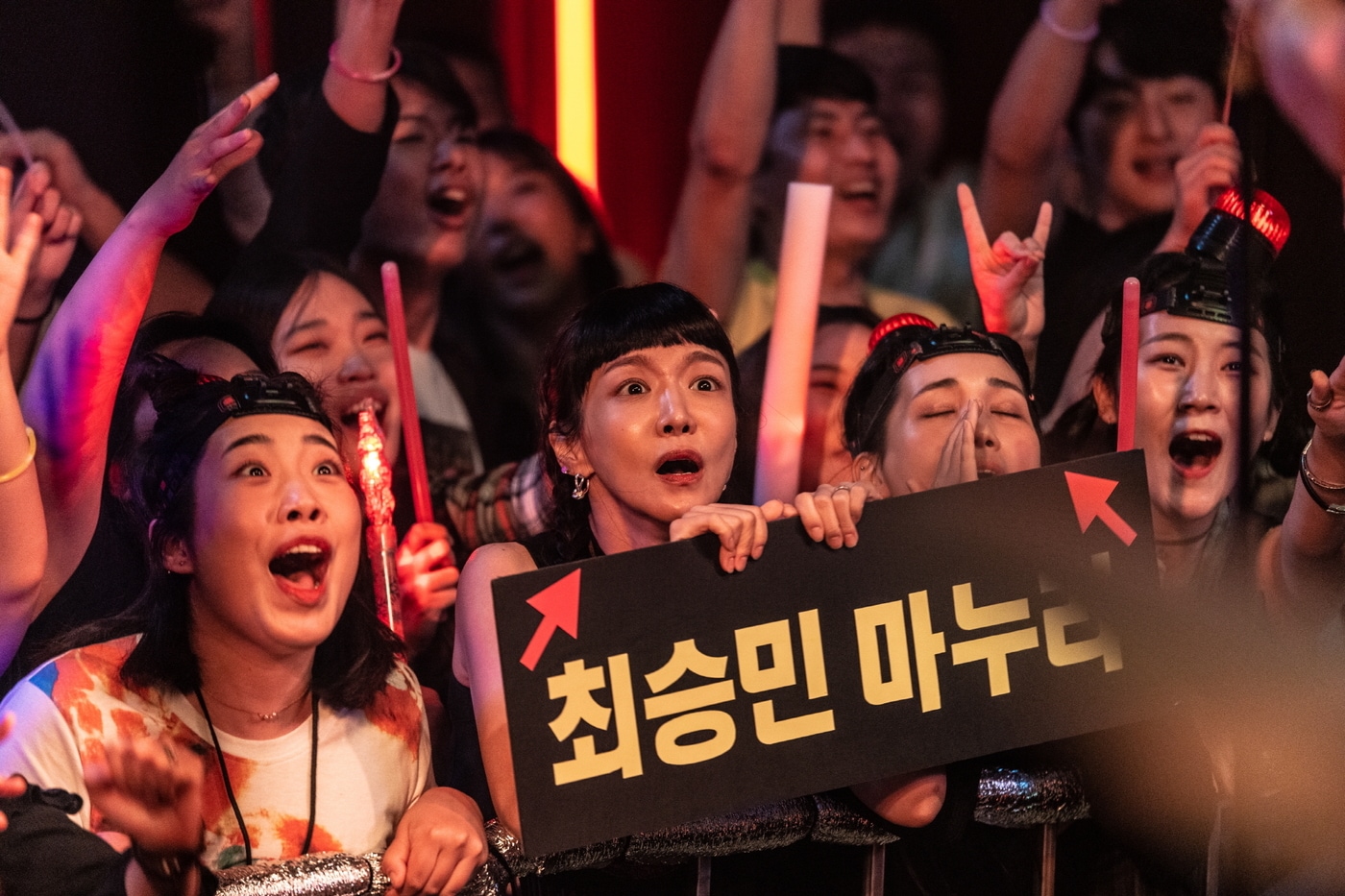 '하트맨' 신소율