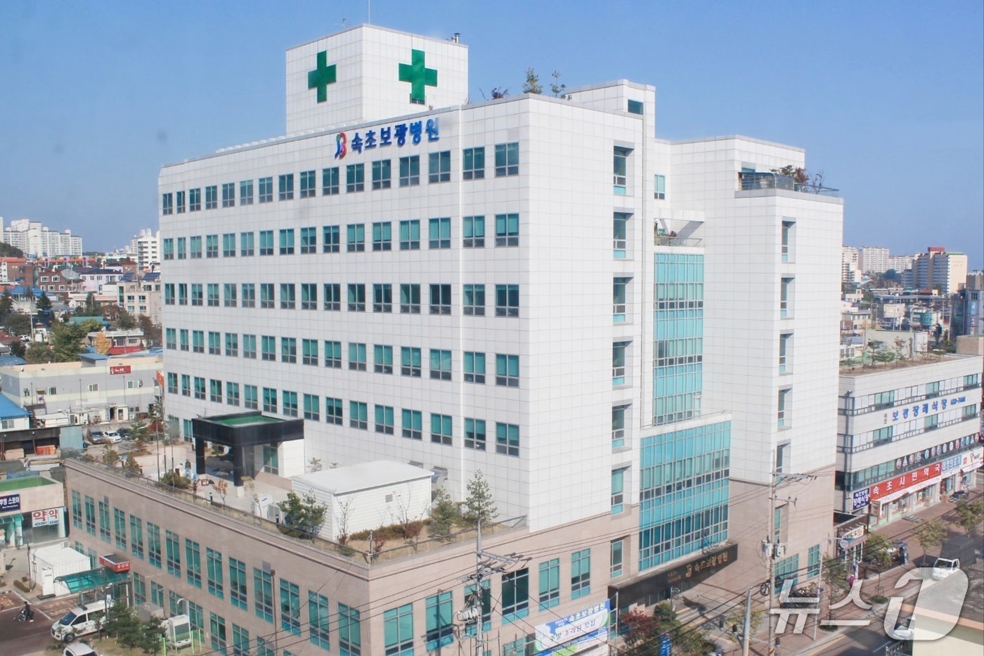 속초보광병원 전경 자료사진.(병원 측 제공, 재판매 및 DB 금지)