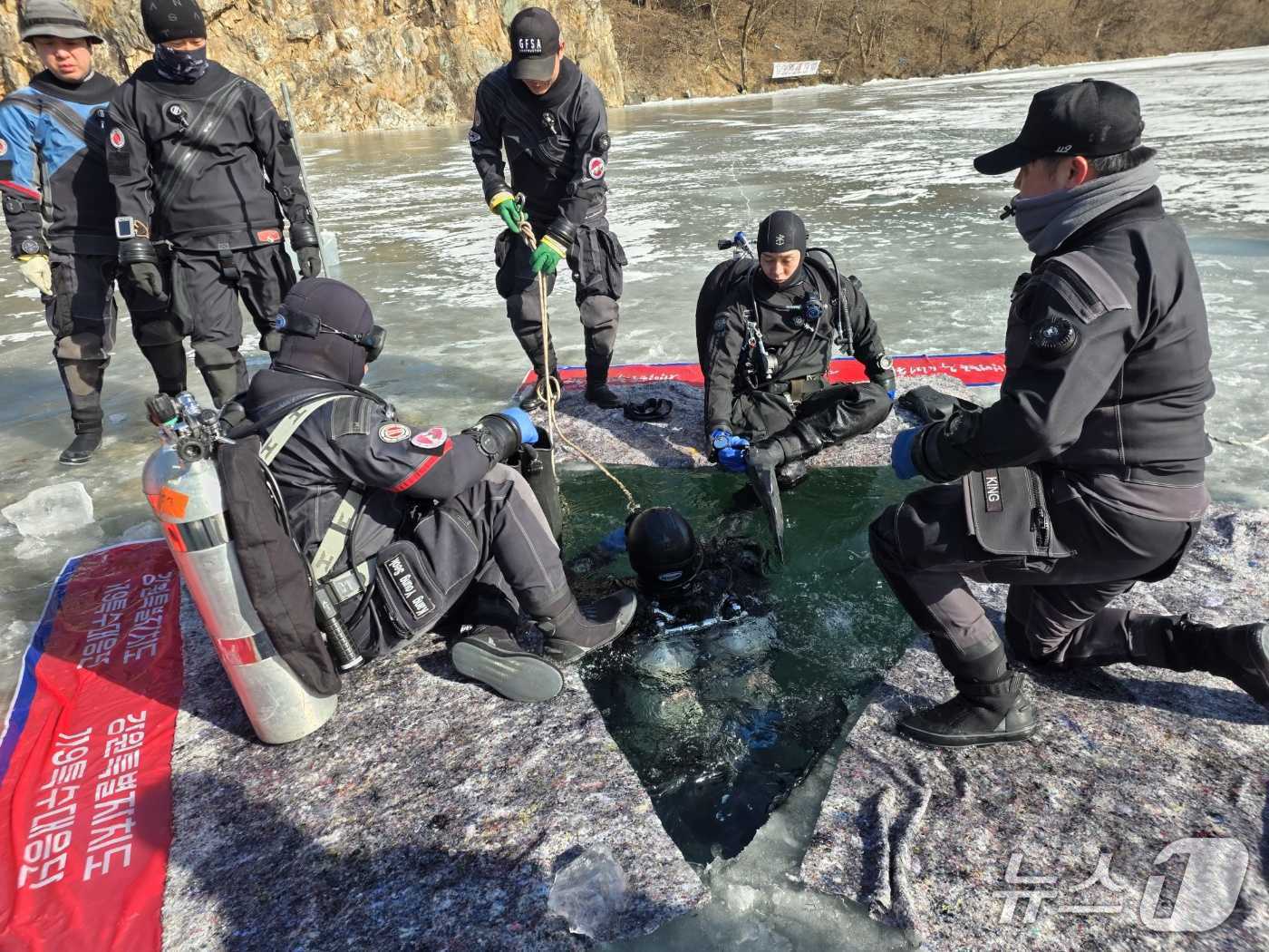 강원특별자치도 소방본부, 동계 수난사고 대응 합동 인명구조훈련 진행.(도소방본부 제공, 재판매 및 DB금지)