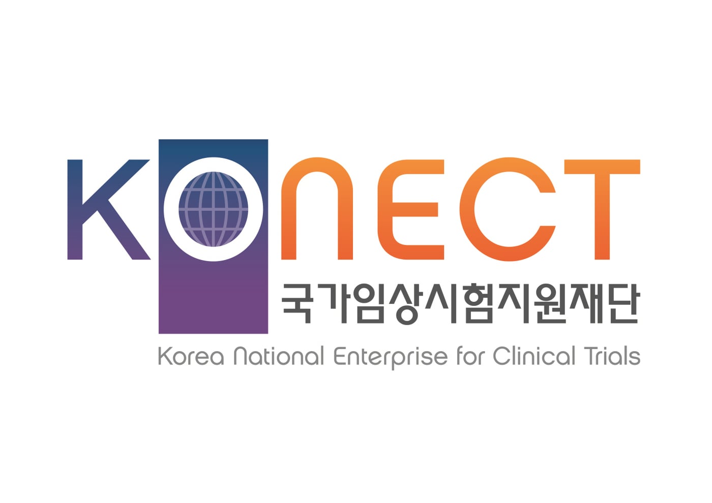 (국가임상시험지원재단 제공)