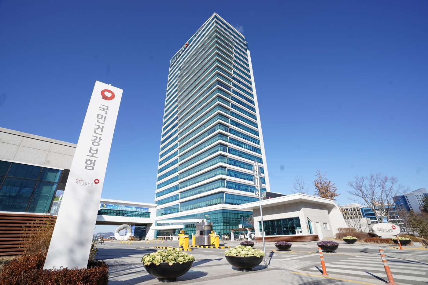 (국민건강보험공단 제공)