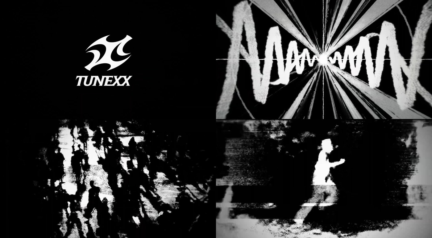 튜넥스(IST엔터테인먼트 제공)