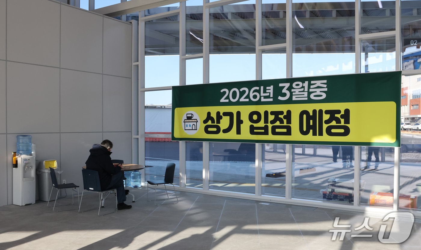 유성복합터미널이 28일 운영에 들어갔지만 상가는 입점되지 않고 있다. ⓒ News1 김기태 기자