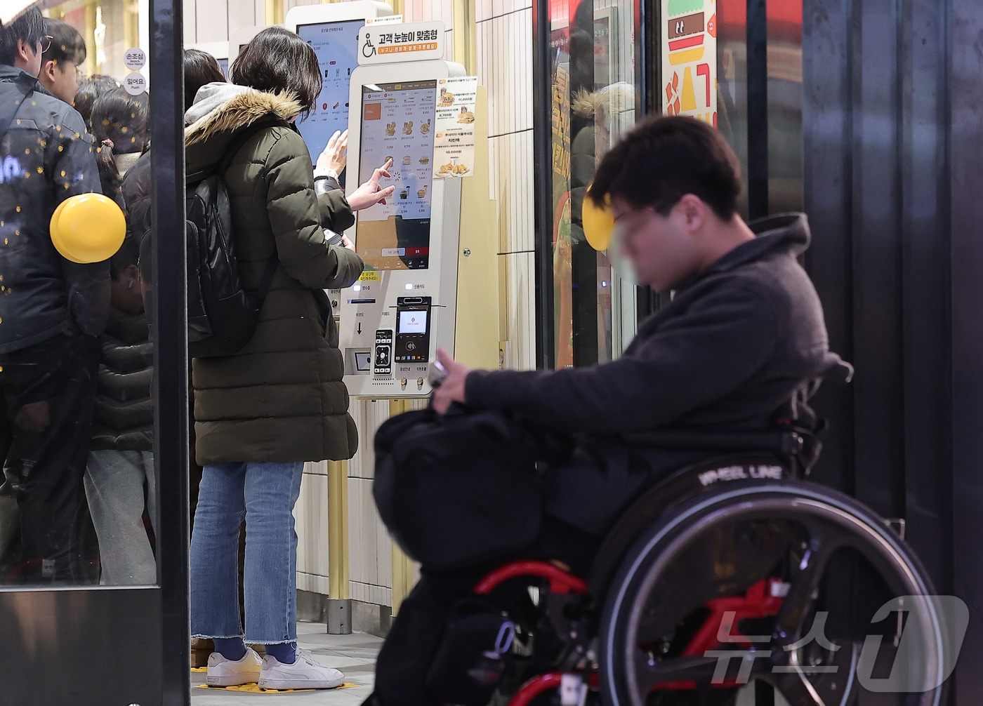 사진은 이날 서울역에 설치된 배리어프리 키오스크 모습. 2026.1.28/뉴스1 ⓒ News1 김성진 기자