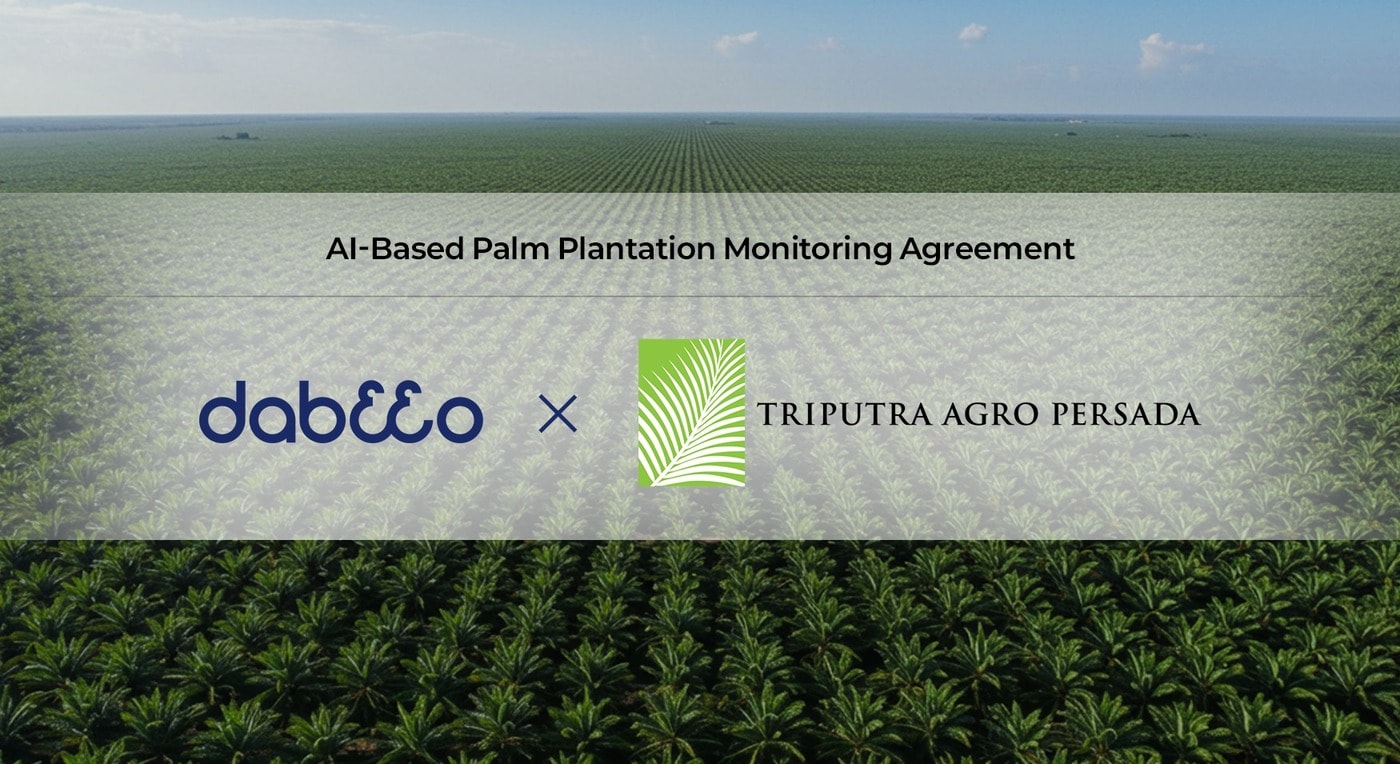 사진=다비오 제공