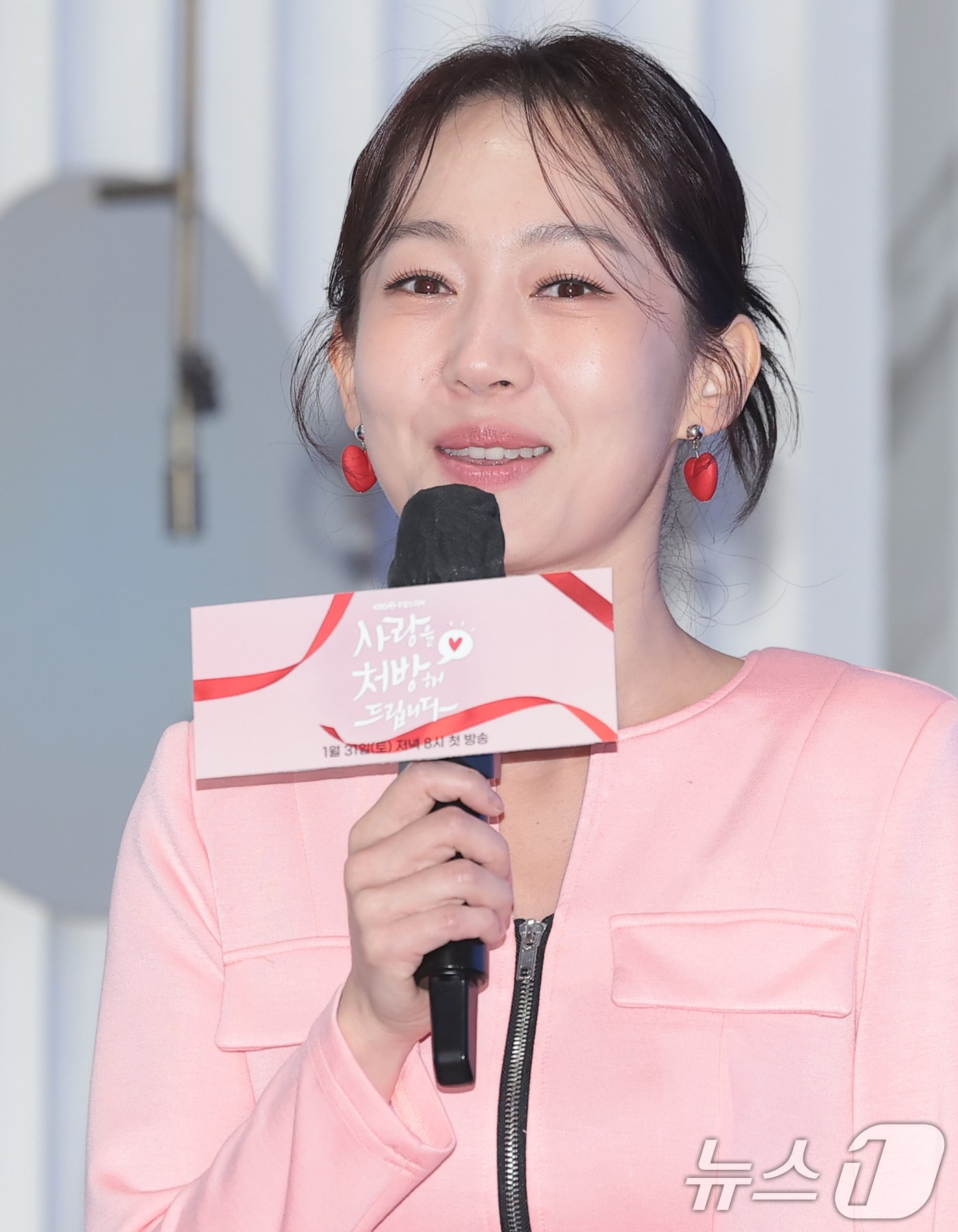 아나운서 엄지인.  ⓒ 뉴스1 권현진 기자