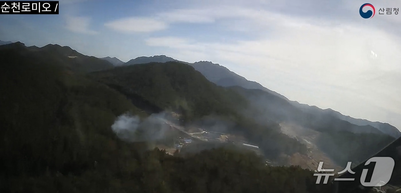 28일 오후 12시 29분쯤 전남 고흥군 점암면에서 산불이 발생해 산림당국이 진화를 마쳤다. (산림청 제공. 재판매 및 DB금지)
