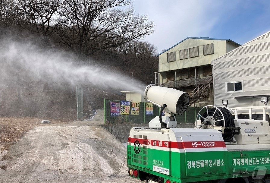 경북도는 28일 아프리카돼지열병(ASF)이 강원과 수도권을 넘어 전남까지 확산 조짐을 보이자 도내 유입 차단을 위해 방역 대응을 강화한다.(경북도 제공. 재판매 및 DB금지) /뉴스1