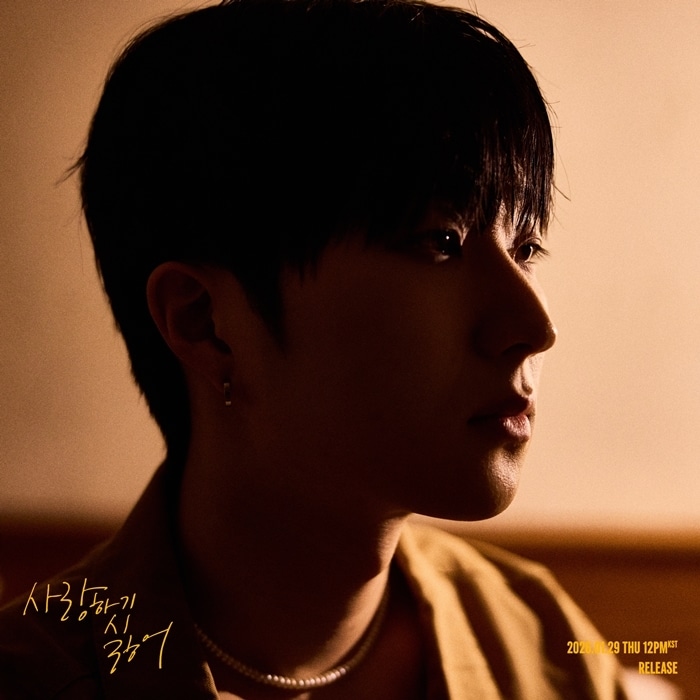 사진제공=엠오엠엔터테인먼트