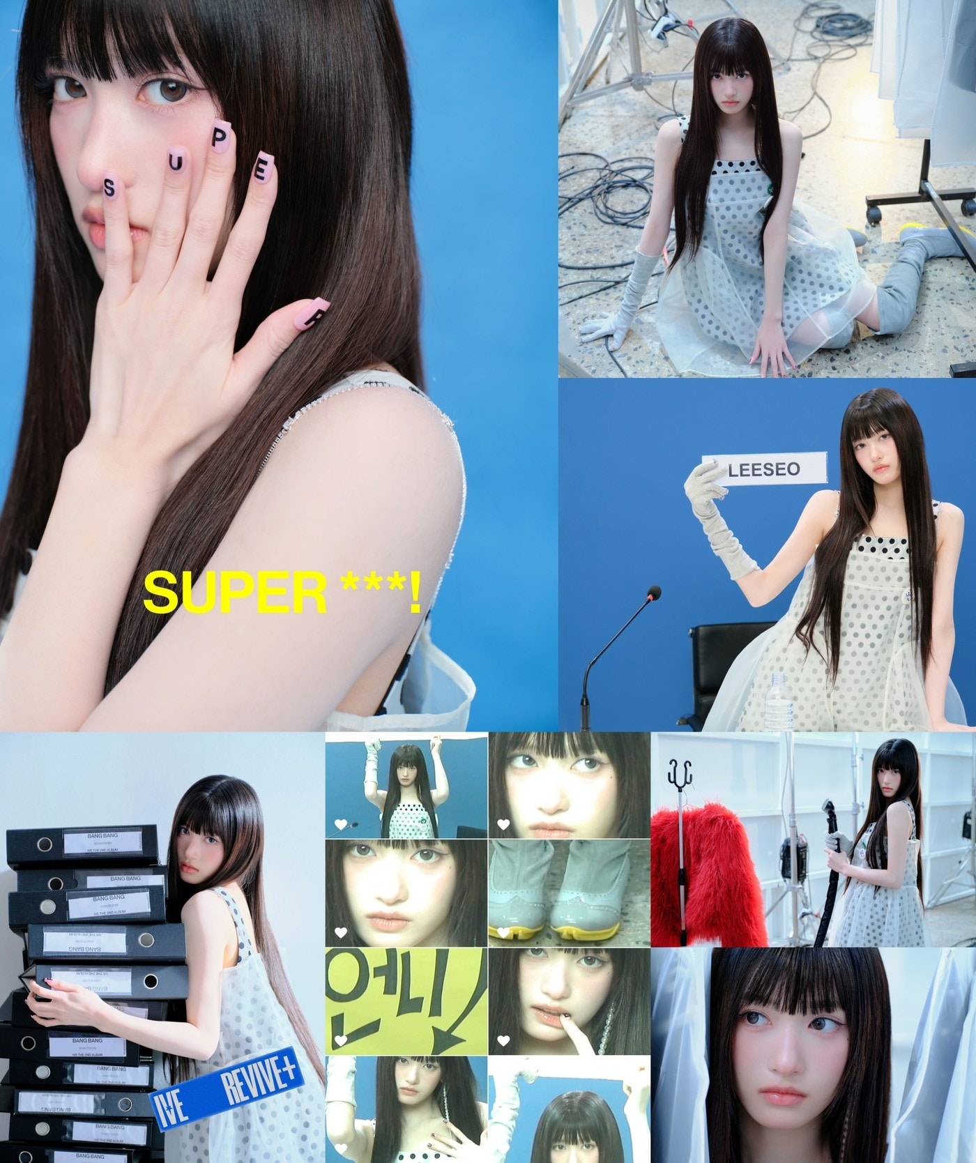 사진제공=스타쉽엔터테인먼트