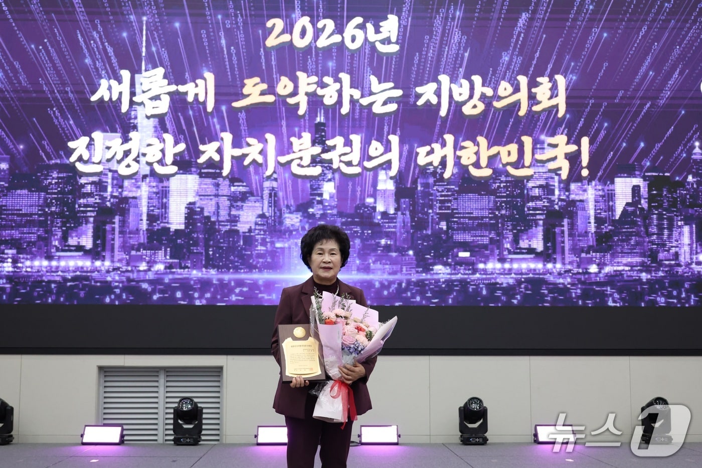 오관영 동구의회 의장.(동구의회 제공. 재판매 및 DB금지)/뉴스1