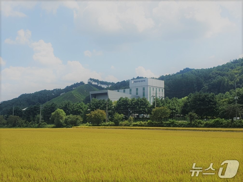 국립종자원 강원지원.(뉴스1 DB)