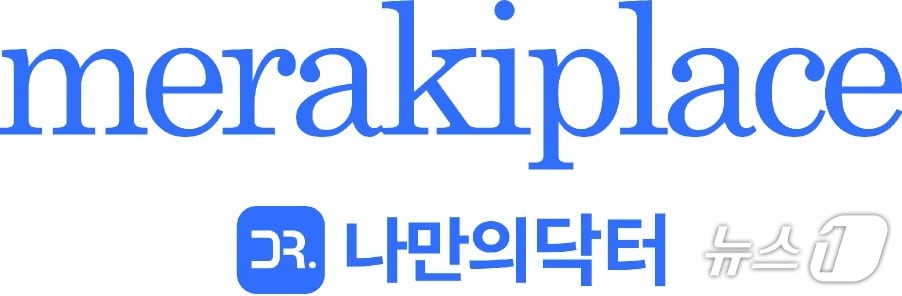 메라키플레이스 '의료 마이데이터 개인정보관리 전문기관' 지정 - 뉴스 썸네일 이미지