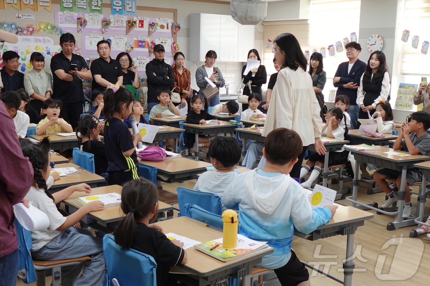 경북교육청은 29일 교육부가 추진하는 ‘질문중심 수업과 과정중심 평가를 연계한 초등 수업·평가 전문가 1,000명 육성’ 사업의 주관청으로 선정됐다.(경북도 제공. 재판매 및 DB금지) ⓒ News1 김대벽기자