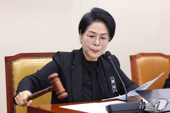 최민희 국회의원 2026.1.29 ⓒ 뉴스1 자료사진