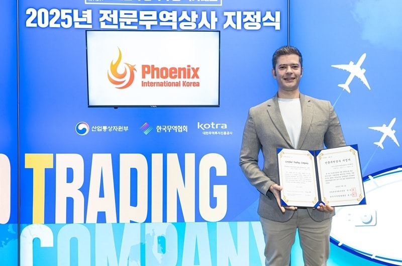 (주)피닉스인터내셔널코리아(대표 삼훈 사메르)가 2025년 전문무역상사로 지정됐다. 사진=(주)피닉스인터내셔널코리아 제공