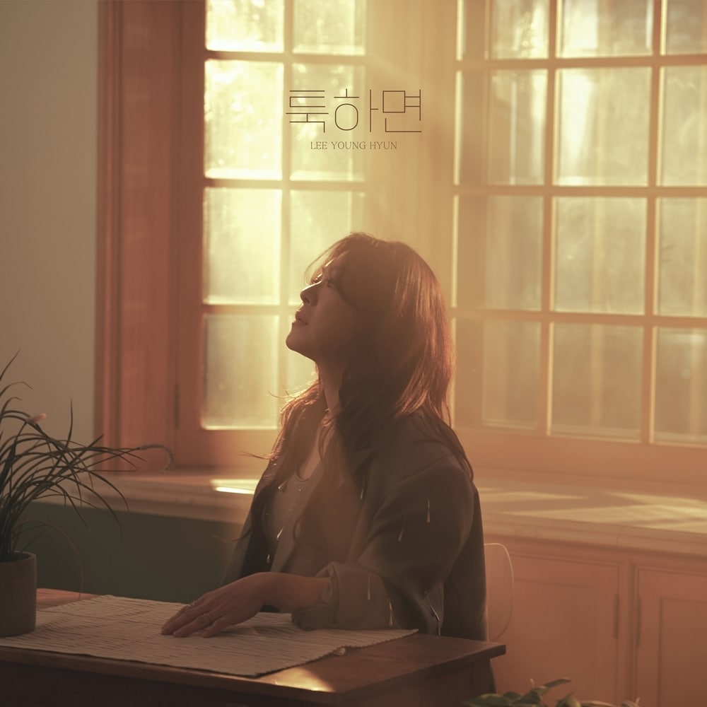 카카오엔터테인먼트