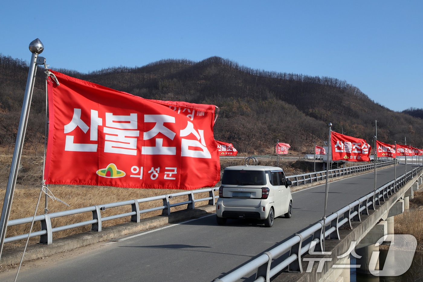 〈자료사진〉 2026.1.29/뉴스1 ⓒ News1 공정식 기자