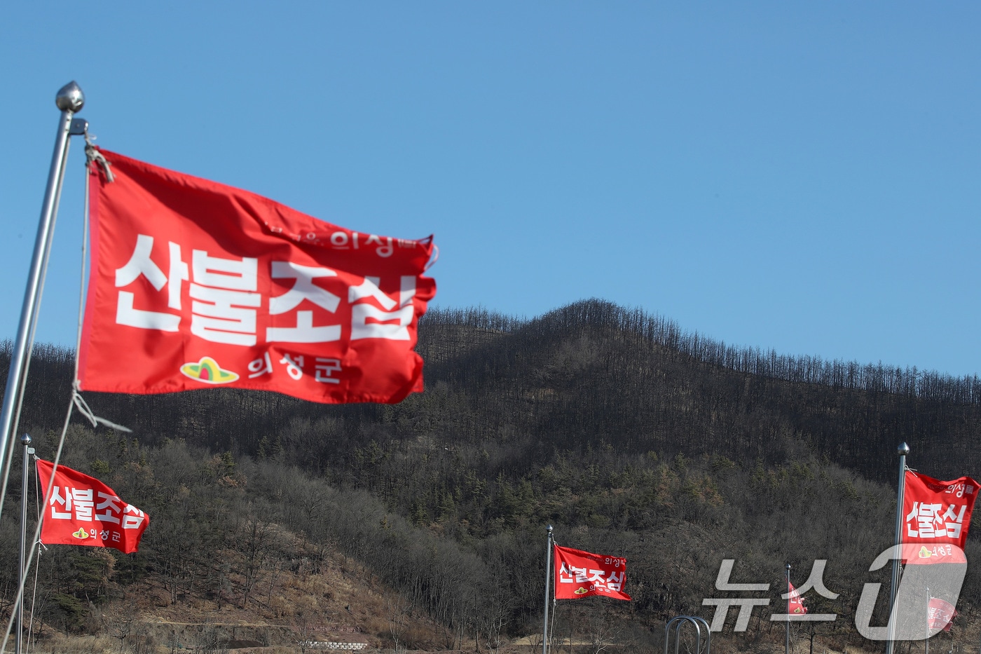 <자료사잔> 2026.1.29/뉴스1 ⓒ News1 공정식 기자