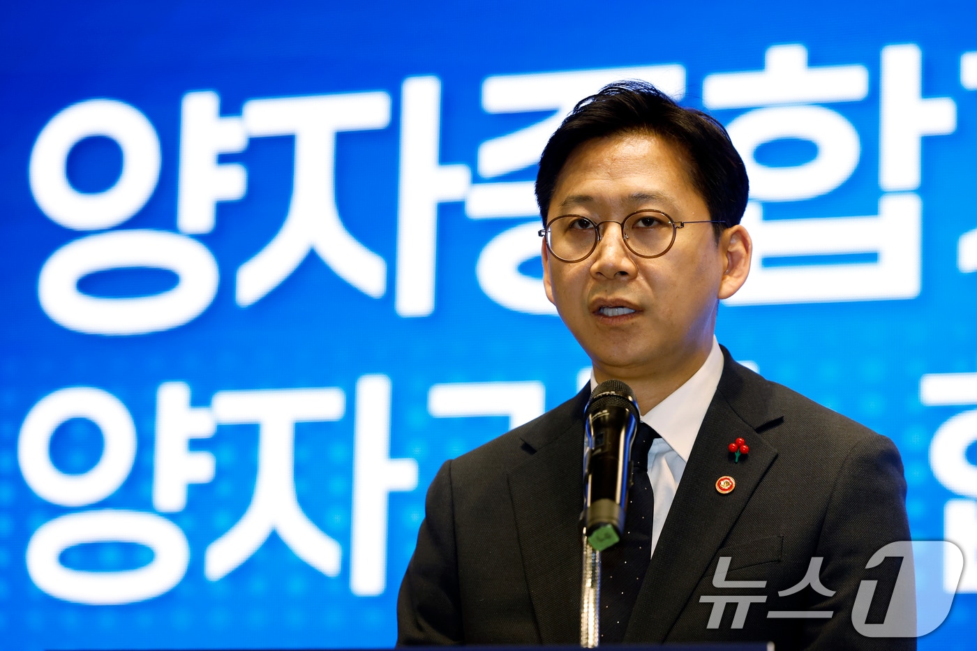 배경훈 부총리 겸 과학기술정보통신부 장관. 2026.1.29/뉴스1 ⓒ News1 박정호 기자