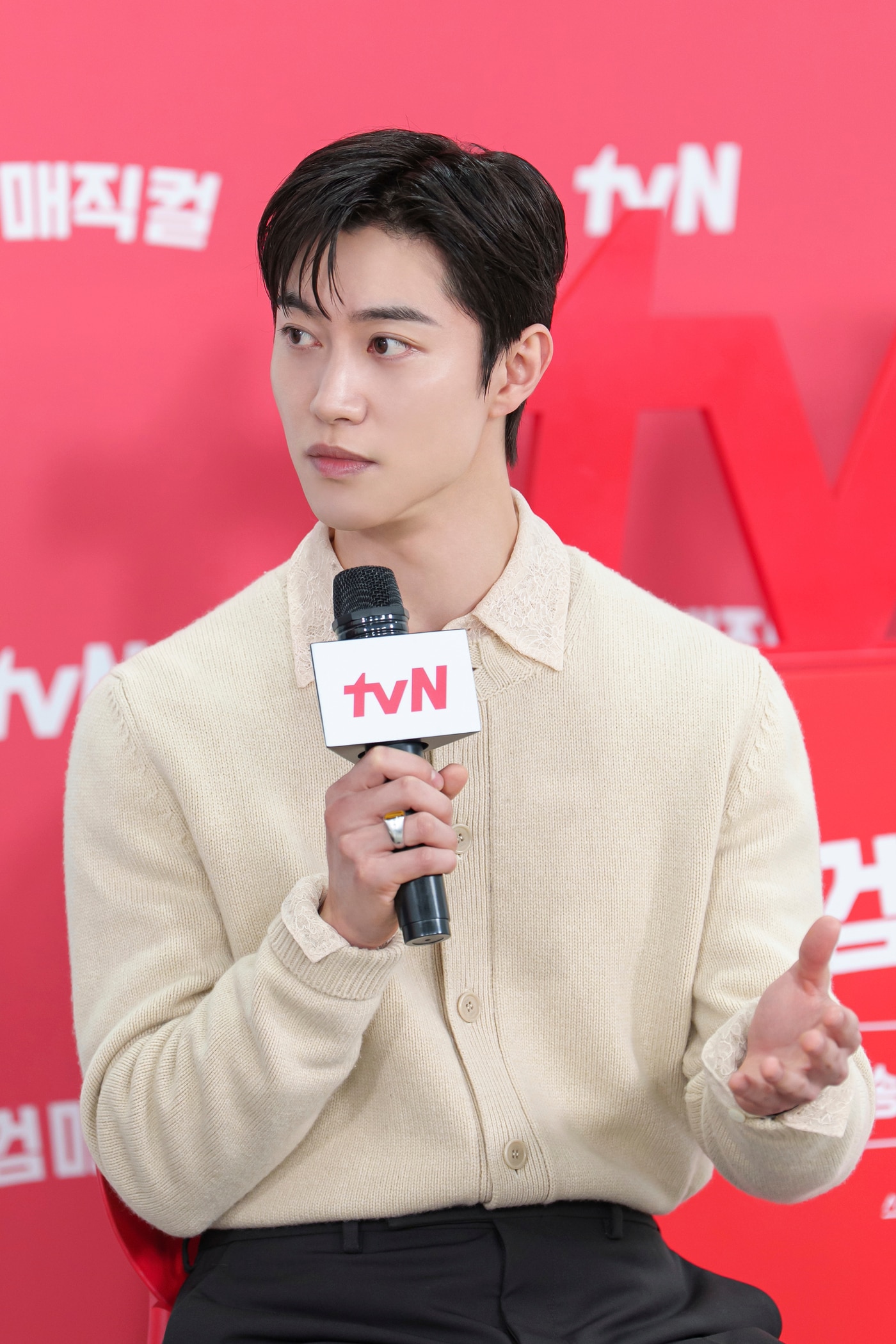 tvN '보검 매직컬'