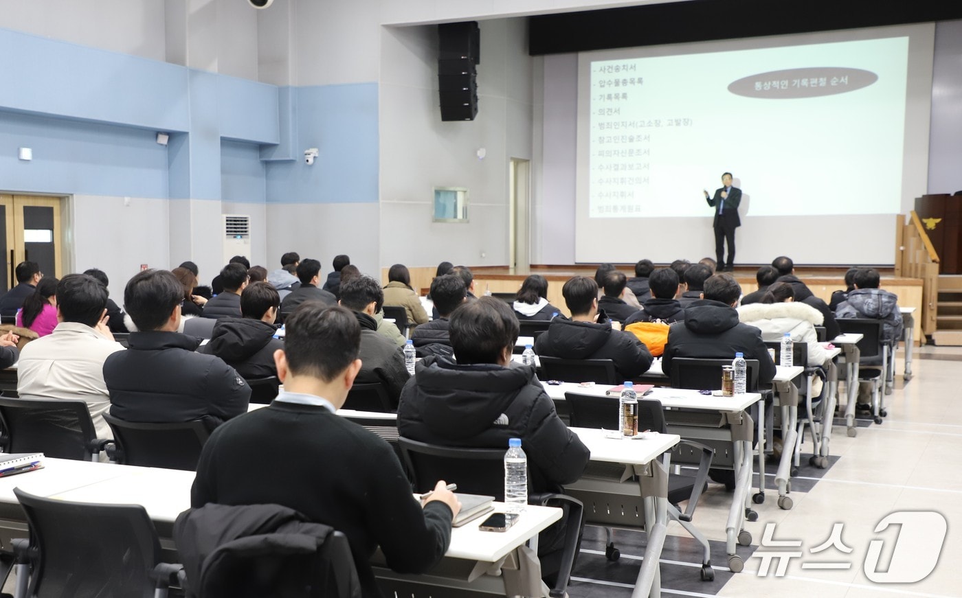  교육 모습.(경기도북부소방재난본부 제공. 재판매 및 DB 금지)/뉴스1