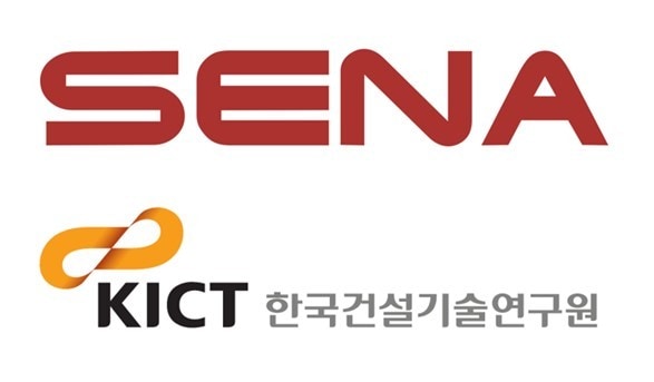 세나테크놀로지 제공
