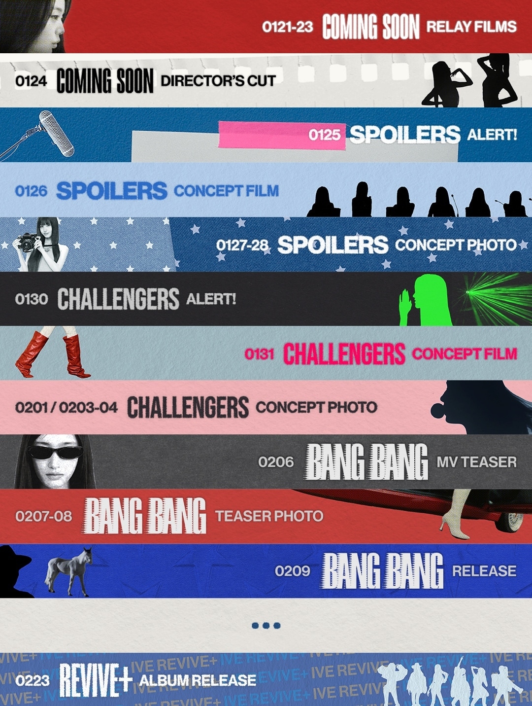 사진제공=스타쉽엔터테인먼트