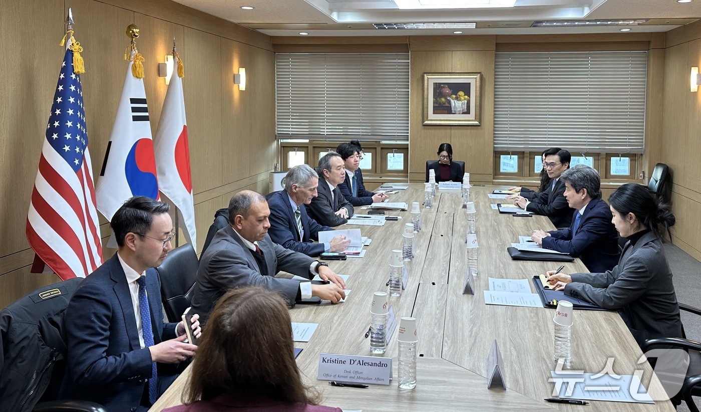 외교부는 29일 서울에서 미국 국무부, 일본 외무성과 함께 한미일 사무국 운영이사회를 개최했다고 밝혔다. 2026.01.29. (외교부 제공)