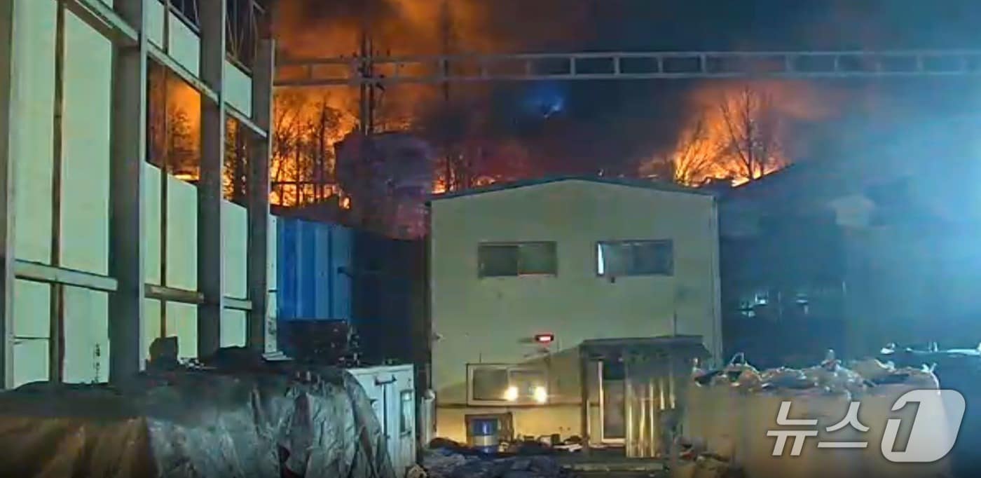 경남 김해시 생림면의 한 공장에서 불이 났다. (경남소방본부 제공. 재판매 및 DB금지)