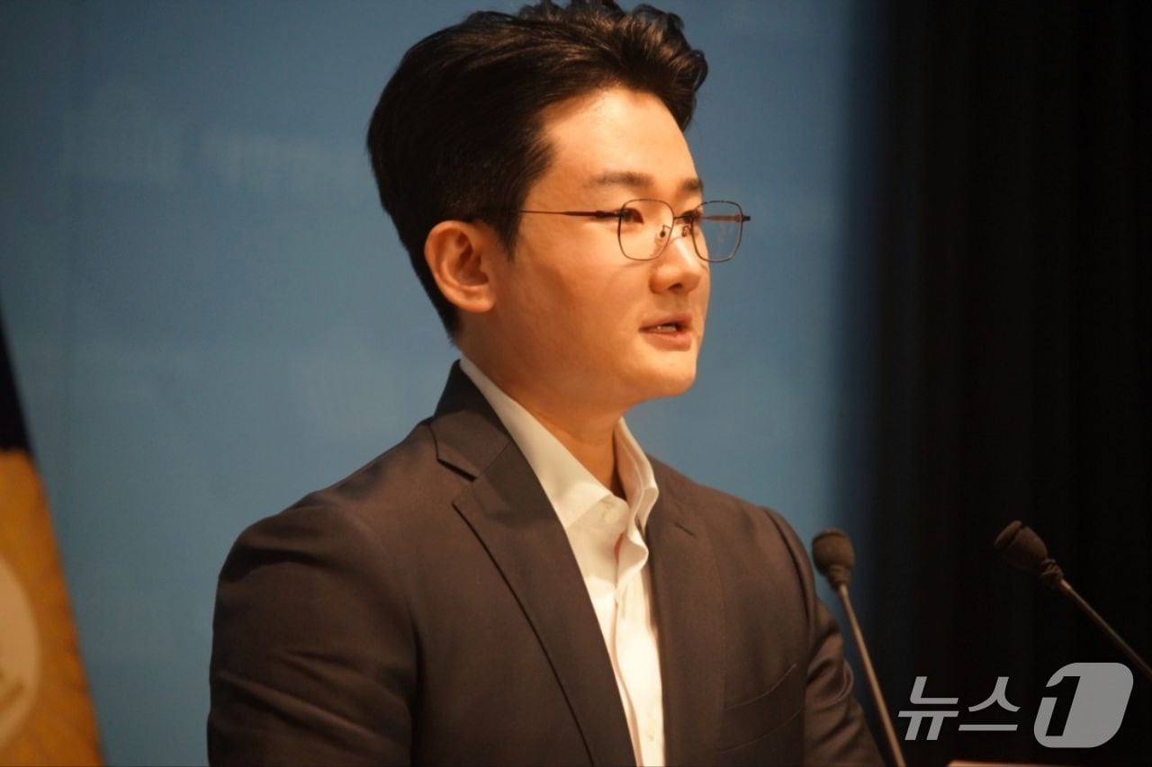 정이한 개혁신당 대변인.(개혁신당 제공. 재판매 및 DB금지)