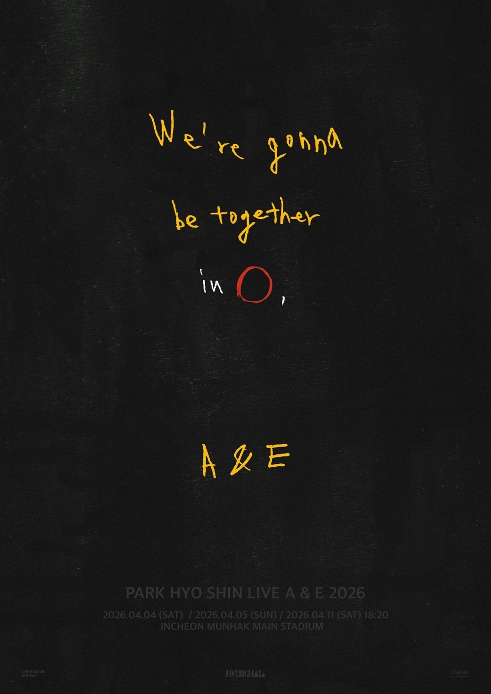 사진제공=허비그하로