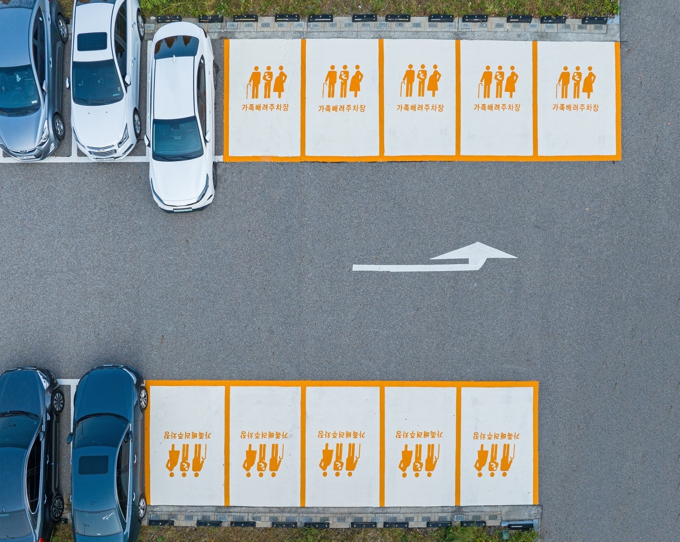 개화산역 환승주차장(서울시 제공)