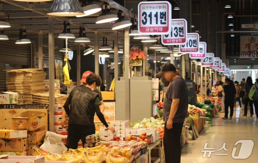 인천 남촌농축산물도매시장 (인천시 제공.재판매 및 DB금지)