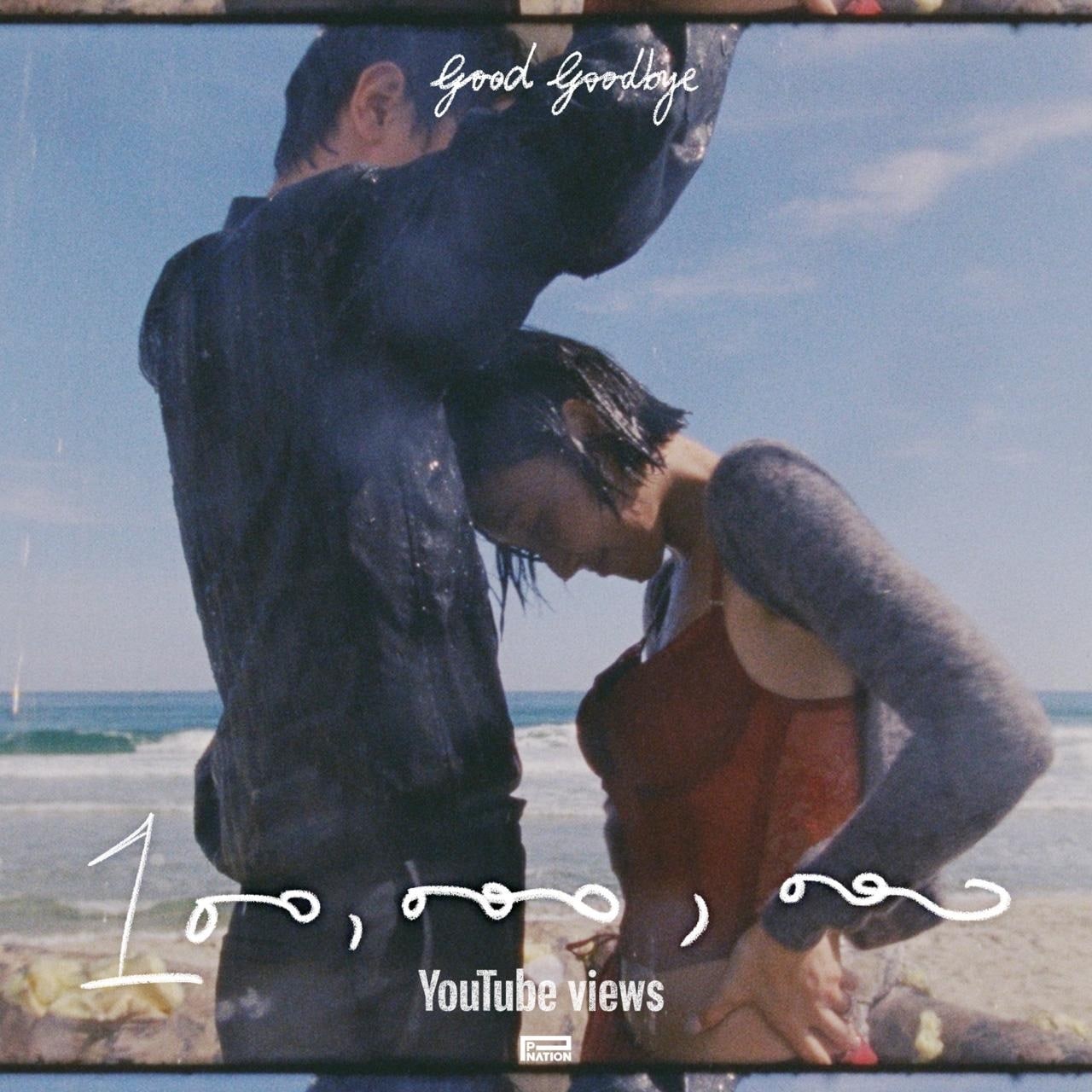 사진제공=피네이션