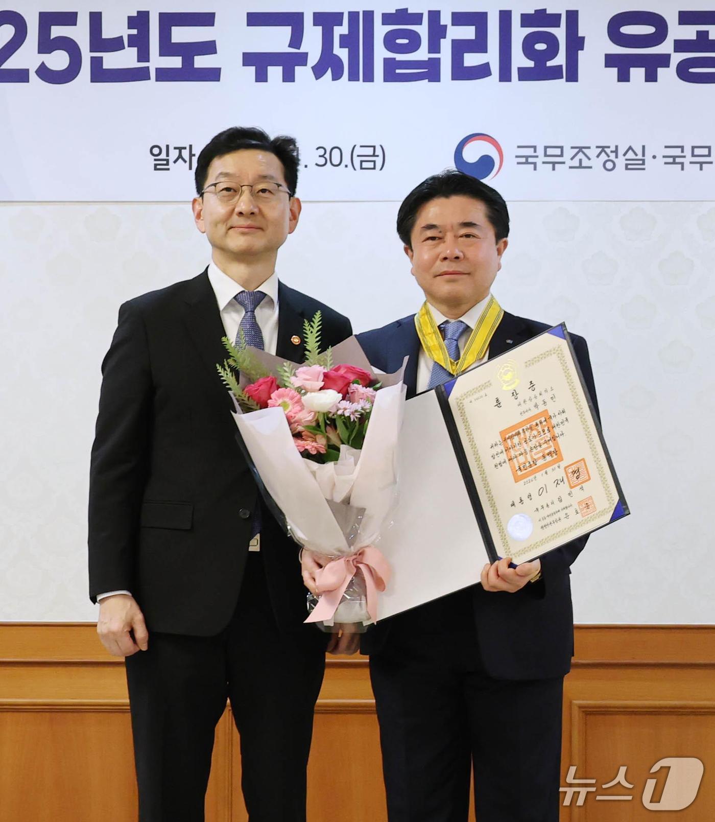 (사진제공 = 대한상공회의소) 